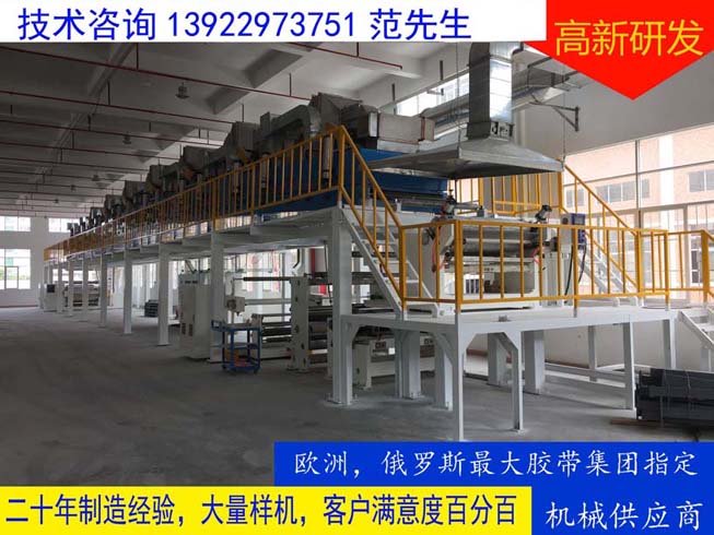 GX-T6 太陽膜涂布機 防爆膜涂布機 保護膜涂布機 離型膜涂布機